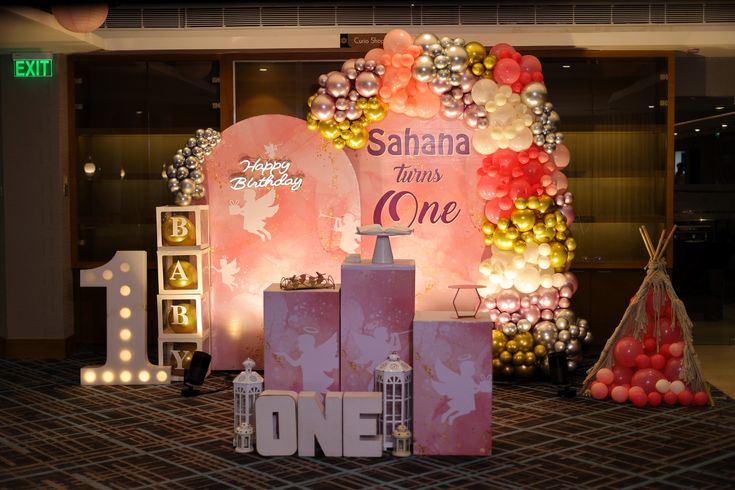 Anniversary Celebration